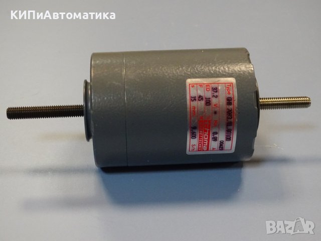 електромагнит Thoma Magnettechnik GHB 7093.01.B0100 37.2VDC 45N, снимка 3 - Резервни части за машини - 43045993