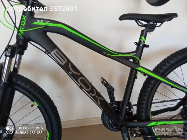 нови алуминиеви велосипеди.гр.Елин Пелин