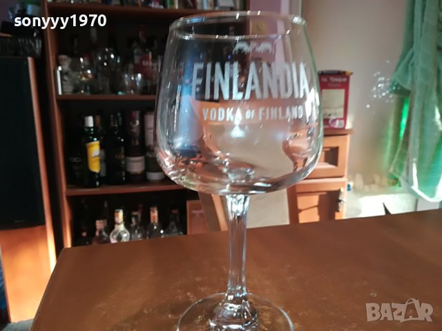 FINLANDIA-ГОЛЯМА ЧАША 1БР 0701231702, снимка 13 - Колекции - 39223298