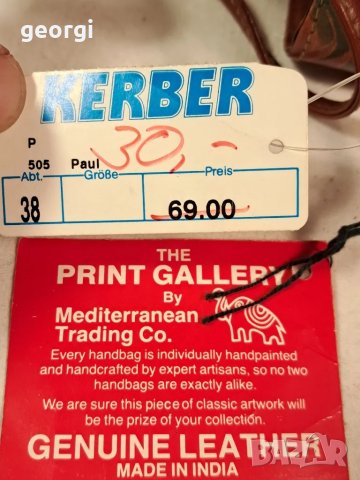 дамска кожена чанта от естествена кожа 21/2, снимка 5 - Чанти - 49155527