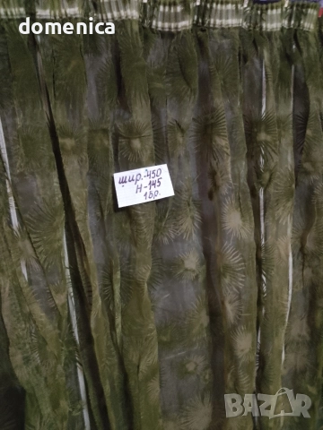 Немски пердета, снимка 3 - Пердета и завеси - 52796188