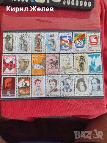 Пощенски марки  серия ИЗВЕСТНИ ЛИЧНОСТИ поща България от соца за колекционери 29800