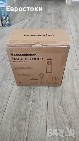 Ръчен блендер Bonsenkitchen от неръждаема стомана, 4-в-1 блендер 1000 W, 20 регулируеми скорости, снимка 8 - Блендери - 50703865