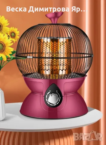 Компактен енергоспестяващ електрически нагревател, 2 размера DN3, снимка 5 - Други - 48071217