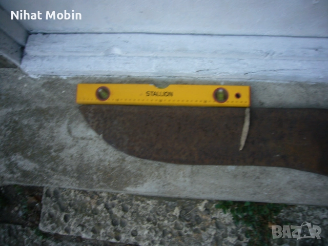 Стар голям сатър, снимка 3 - Колекции - 51859723