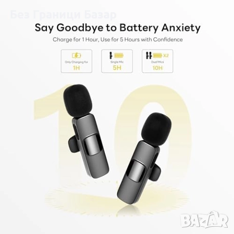 Нов Лавалиерен безжичен микрофон с клипс за видео и стрийминг TikTok YouTube запис, снимка 4 - Микрофони - 51628129