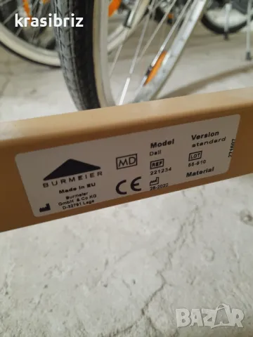 Болнично Легло с Матрак-BURMEIER-внос от Германия!КАТО НОВО!, снимка 4 - Спални и легла - 50208691