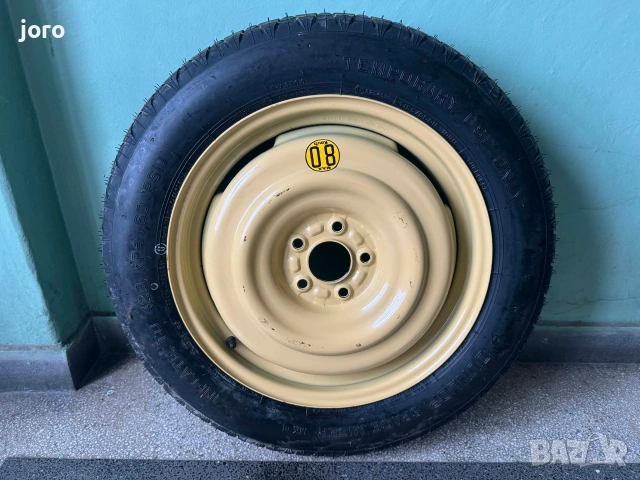 Патерица 18" 5×114.3/67.1 