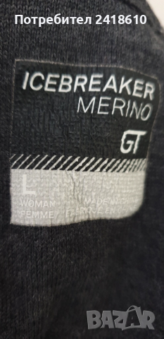 Icebreaker GT Merino Full Zip Hoodie Womens Size M / L ОРИГИНАЛ! Дамско горнище с цял цип!, снимка 16 - Спортни екипи - 51896235