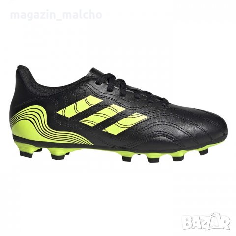 Детски Футболни Обувки – Adidas Copa SENSE.4 FxG; размери: 37, снимка 2 - Футбол - 34690840