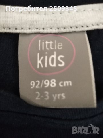 Детски пижами, снимка 5 - Детски пижами - 32670487