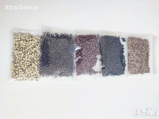 Нано капси за поставяне на коса/екстеншъни, 100бр. 