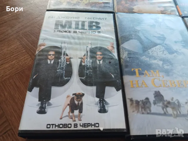 VHS Филми на видеокасети /3, снимка 7 - Други жанрове - 50279644