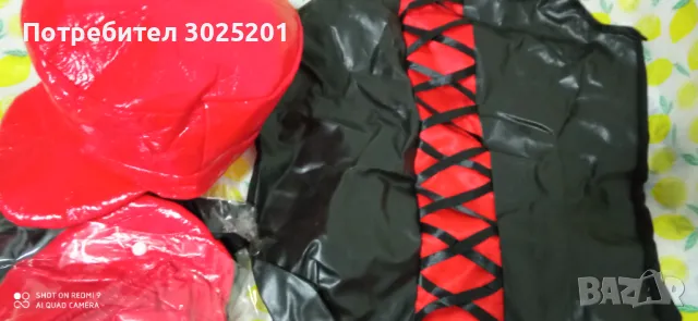 3 в 1 Секси Дамски Сет С М Л ХЛ, снимка 13 - Комплекти - 47804256
