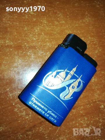 ROTHMANS NEW 1712231426, снимка 6 - Колекции - 43448955