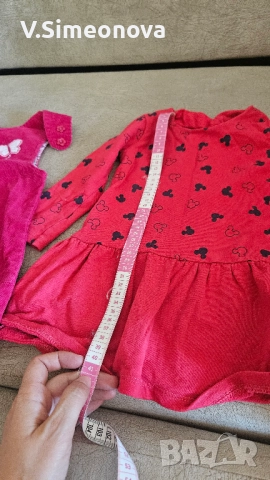 Комплект дрешки , снимка 3 - Детски комплекти - 51473269