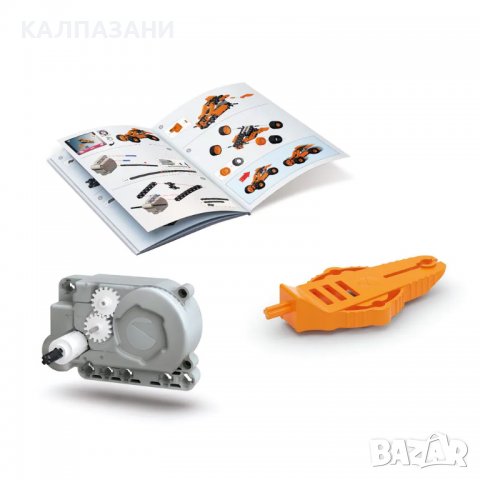 CLEMENTONI MECHANICS Конструктор Бъги 100ч. 75056, снимка 3 - Игри и пъзели - 39862566