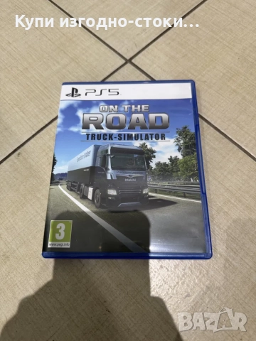 On the Road PS5, снимка 1