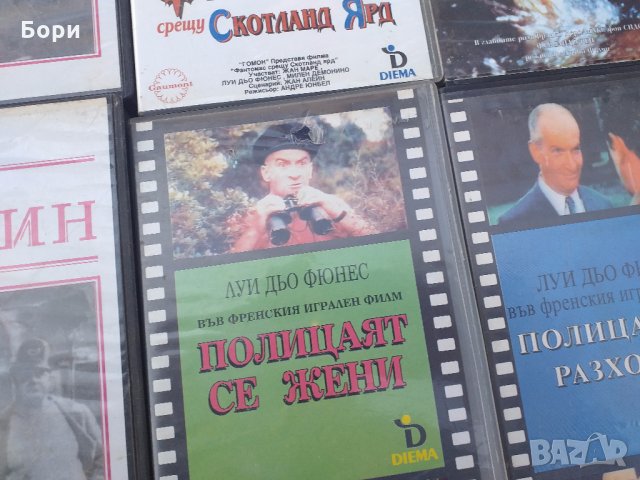 Оригинални филми на видеокасети, снимка 7 - Комедии - 32353768