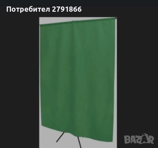 Зелен екран + стойка за заснемане на професионални предавания с видео съдържание, снимка 1 - Чанти, стативи, аксесоари - 43836081