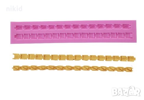 2 дълги Верижки верижка Ланец борд кант силиконов молд форма декорация торта фондан украса