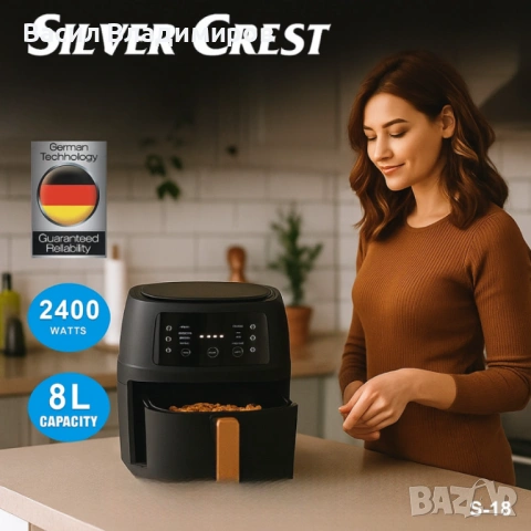 ред за готвене с горещ въздух Silver Crest S-18, 8 литра, 2400 W, снимка 6 - Фритюрници - 53095560