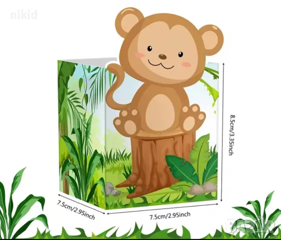 Зоо Джунгла животни картонена кутия кутии за лакомства пуканки рожден ден парти картонени кутийки , снимка 2 - Кутии за храна - 49000379