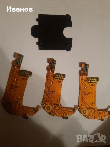 Nokia 8800 Nokia 8800 Sirocco 