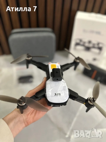 Дрон SkyRaider с безчеткови мотори и Двойна HD камери, стабилен полет, снимка 12 - Дронове и аксесоари - 48278853