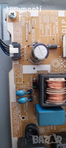 лед диоди от дисплей M215HGE-L21 Rev.C1, снимка 2 - Части и Платки - 33036581