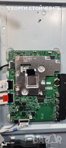 55UL3G-B  UW92L EAX69721701[1.0]  LGP55T EAX68284302[1.0] HG550DQG-SLXL1-A1B1, снимка 4 - Части и Платки - 43466696