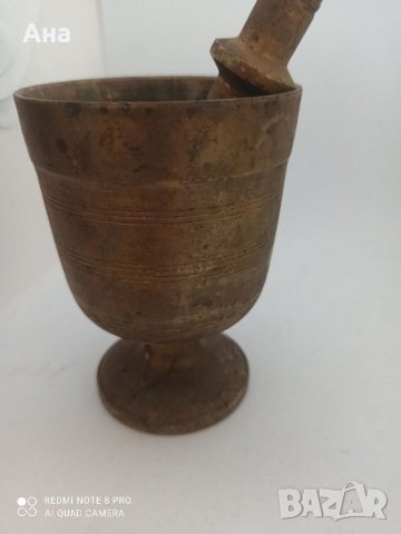 Стари хаванчета, снимка 11 - Антикварни и старинни предмети - 37510324