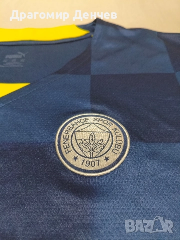 Трети екип на Фенербахче - сезон 2022-23 2XL, снимка 5 - Спортни дрехи, екипи - 52916738