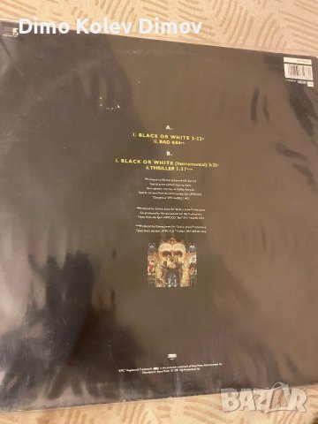 Michael Jackson Black or White Плоча Vinyl 12 Maxi , снимка 2 - Грамофонни плочи - 43585101