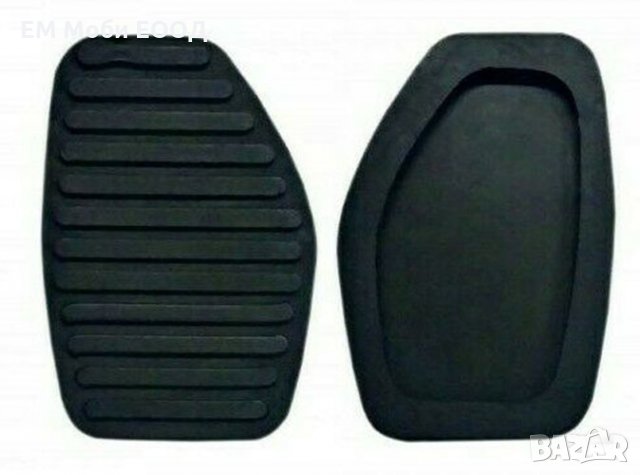 Гумичка за Педал Спирачка Съединител за Peugeot Citroen Lancia Zeta Fiat