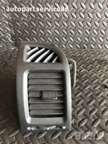 Рамка на ляв въздуховод за KIA Carnival 2.9 CRDi (2006–2010) 4D974-60800