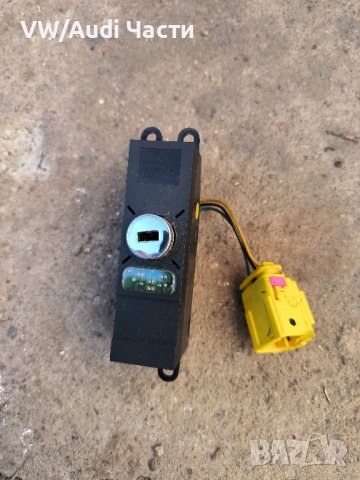 Ключ AIRBAG въздушна възглавница за VW Touareg Фолксваген Туарег 7L6919211