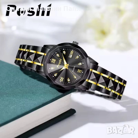 POSHI PS922 дамски кварцов часовник 30мм с календар. Цветови варианти, снимка 2 - Дамски - 52915176