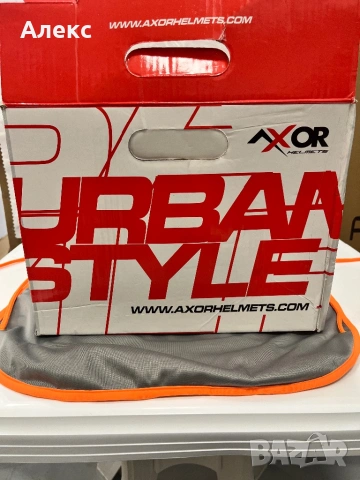 Каска AXOR open face размер L, снимка 10 - Аксесоари и консумативи - 53470495