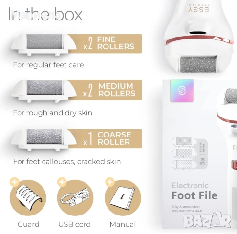 Електрическа пила за пети Essy , 5 ролки, снимка 2 - Други - 53536449