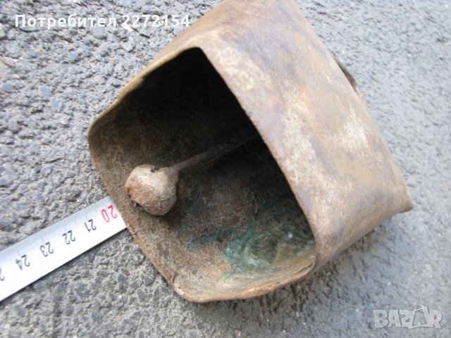 Хлопка чан кукер тюмбелек, снимка 8 - Антикварни и старинни предмети - 28401818