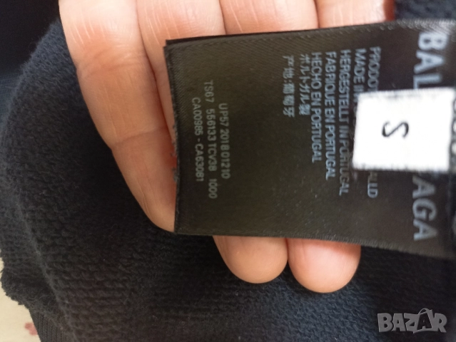Мъжки суитчер Balenciaga, снимка 4 - Суичъри - 52472250