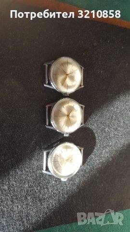 Полет де лукс, снимка 3 - Мъжки - 43961375