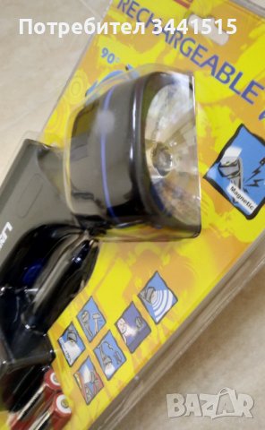 Акумулаторен фенер UNIROSS TP100797, снимка 2 - Къмпинг осветление - 37413208