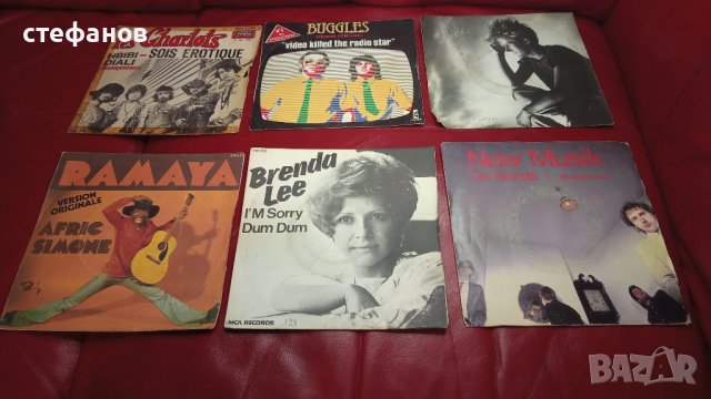 Малки грамофонни плочи – AFRIC SIMONE, BRENFA LEE, NEW MUSIC,JONES BOWARD,BUGGLES, LES CHARLOTS, снимка 15 - Грамофонни плочи - 43542867