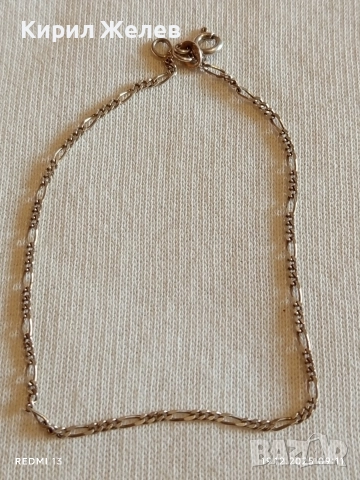 Елегантна сребърна гривна плетка ФИГАРО нежна ювелирна изработка 26542, снимка 8 - Гривни - 52844679