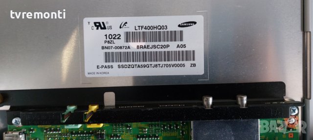 Power Board PD46AF2_ZSM BN44-00362A FOR SAMSUNG UE40C8790 дисплей  LTF400HQ03, снимка 7 - Части и Платки - 39717208