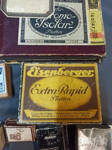 Стари фотографски принадлежности ,стъклени плаки и др, снимка 2 - Антикварни и старинни предмети - 47761472