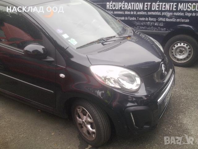 Citroen C1 / Ситроен Ц1 1.0i 2012 г., снимка 2 - Автомобили и джипове - 27621928