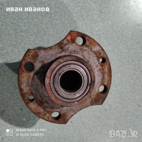 Главина за лада , снимка 2 - Части - 38737687